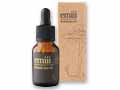 ｅｍｉｉｉバオバブネイルオイル8ML