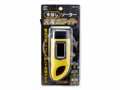 予約 手回し・ソーラー充電式ライト_4