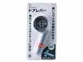 予約 簡単取付ドアレバー_3