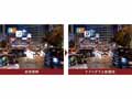 予約 一般医療機器ナイトグラス LEDスマートタイプ ブラック_3