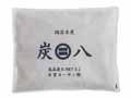 予約 炭八 3L