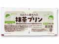 国産大豆の豆乳使用　おとうふ屋さんの抹茶プリン_2