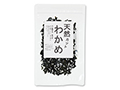 【得】重茂産　天然カットわかめ