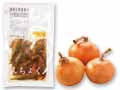 【玉ねぎとセットがお得】野菜を加えて 高知県産豆アジの南蛮漬け_2