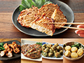 【50周年記念】魚の味がしっかり毎日の練り物セット