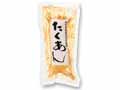 昔ながらの天日干し　たくあん（低温熟成）_2
