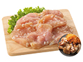 頒布会キャンセル分販売・若鶏の塩こうじだれ漬け（にんにく風味）