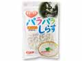 愛媛県産　パラパラしらす（食塩不使用）_3