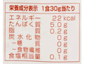 手軽に使える　タラのおさかなミンチ（バラ凍結）_5