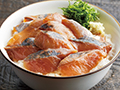 【記念商品・50％増量】日本海産あじ漬け丼