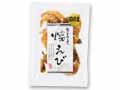 熊本県産 殻ごとサクサク 焼き芝えび(おつまみ・お料理用)