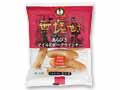 登録　無塩せき　マイルドあらびきウインナー_2
