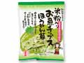 米粉入りお魚チップス　ほうれん草_2