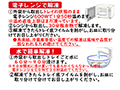 予約9／15週　国産天然〆さば棒寿司_5