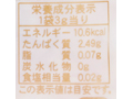 【お得な2パック】老舗カネサのうまみが濃いかつお削り節（本枯節）×2パック_4