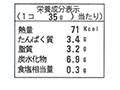 スープたっぷり本格 手づつみ小籠包_4