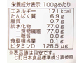 【お得】有機　大分産乾燥きくらげ×2パック_5