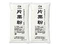 【お得】片栗粉×2パック