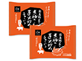 【お得】国産野菜と煮豚の直火炒めチャーハン×2パック_2