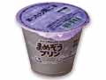 【予約】12／25〜配送　国産大豆の豆乳使用　まったり黒ごま豆乳プリン_2