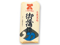【予約】12／25〜配送　白かまぼこ_4