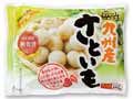 【予約】12／25〜配送　九州産冷凍さといも（特別栽培）_2
