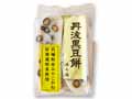 【予約】12／25〜配送　丹波黒豆餅