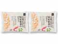 【お得】5種野菜と国産バターの香り　天然えびと国産野菜のピラフ×2_2