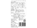 【予約】12／8週　マリーレンのシュトーレン（ホール）_3