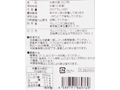 北海道産天然秋鮭切身3切れ（腹骨取り）_4