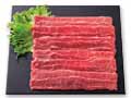 冷凍短角牛ブリスケしゃぶしゃぶ用