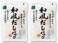 【お得な2パック】徳用和風だしパック（かつお）×2