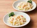 登録　5種野菜と国産バターの香り　天然えびと国産野菜のピラフ_4