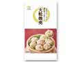 【無料プレゼント】お肉のおいしさがぎゅっと詰まった大粒焼売_2