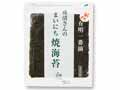 予約1／26週　新のり・成清さんの有明一番摘み　まいにち焼海苔