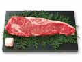 予約2／9週　短角牛サーロインステーキ用