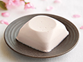 予約3／9週　春色　桜とうふ