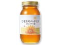 予約4/13週 ミャンマー産ひまわりハチミツ 1KG