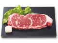 予約4／27週　冷凍短角牛サーロインステーキ用