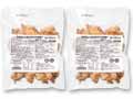 【お得】国産鶏ムネ肉のやわらか唐揚げ×2_2
