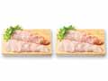 大地のもったいナイ無塩せきロースハム(冷凍・加熱用)×2