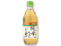 予約6／8週　有機純米酢（庄分酢）
