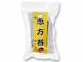 5種具材の恵方巻(食べ切りサイズ)_3