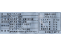 【数量限定超特品】国産 たけのこ水煮(縦割り)_3