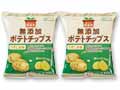 【お得3%ポイント】ザク切り純国産ポテトチップスうすしお味×2パック_2