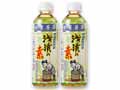 【お得3%ポイント】麹屋甚平 米ぬか発酵 浅漬けの素×2