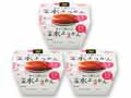 【お得3％ポイント】あんこ屋さんが作った　有機水ようかん（こし餡）×3_2