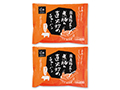 【お得】国産野菜と煮豚の直火炒めチャーハン×2パック_2