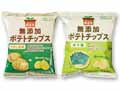 【お得3%ポイント】ザク切り純国産ポテトチップス(うすしお味&のり塩)_2
