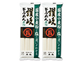 【お得】国産小麦粉使用 讃岐そうめん(乾麺)×2_2